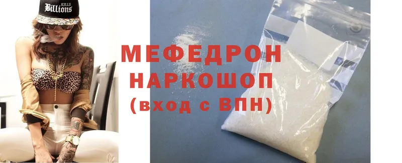 Хочу наркоту Верея мега сайт  Alpha PVP  Cocaine  Мефедрон  Метадон  Конопля  ГАШ 